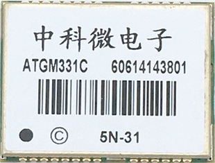 ATGM331C-5NMϵĶϵy϶λՙCģKBDS/GPS/GLONASS