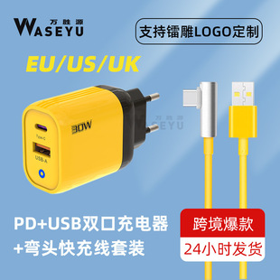 羳؛ԴPDȫfh25WӢҎUSB 90ȏ^b