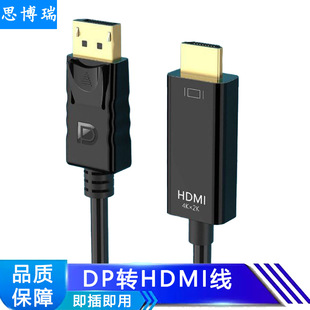 dpDhdmi1.84KDӾX@ʾDӾҕlB