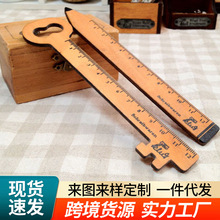 新品2025 日系ZAKKA木尺子學生用品原木手工木尺 卡通中學生尺子