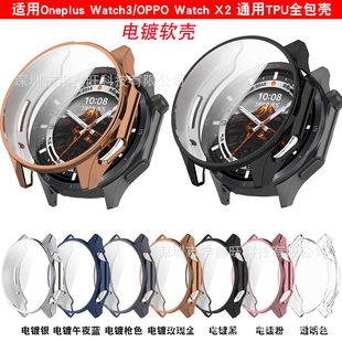 mOppo Watch X2ֱ횤OnePlus Watch3횤TPU僱oܛ