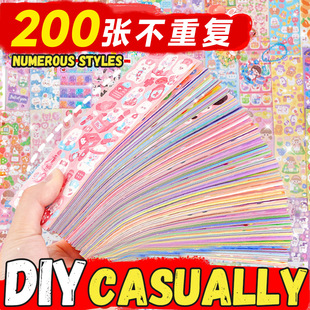 D乾NDIYֵŮ~ճNǃͯ֎N200S