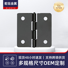 合頁金屬鉸鏈 鋁箱后扣 折疊平開合頁五金配件