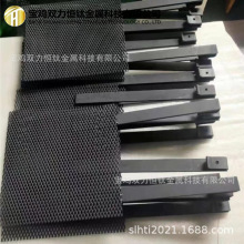 雙力恆鈦供應電解電極 片 釕鈦陽極 電解水鈦電極釕銥鈦陽極鈦陽