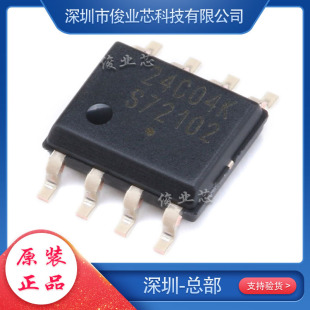 CAT24C04WI-GT3 · SOIC-8 EEPROMоƬ 4Kbit I2 Cӿ