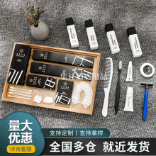 汕頭星級酒店一次性洗漱用品黑白紙盒套裝牙刷梳子賓館客房現貨