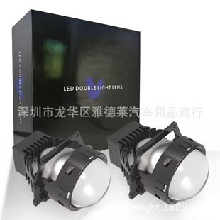 QN3hp60w܇LEDp͸Rbi led lens