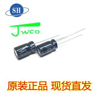 100UF 25V JWCOѾS\ X늽 ԭbƷ 6*12MM ֱ h