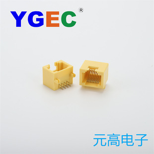 RJ45B 8P8C MINI