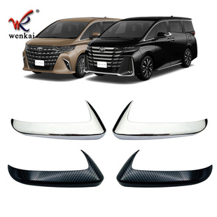 mS23ALPHARDbҕRl Vellfire 40ϵõ܇R