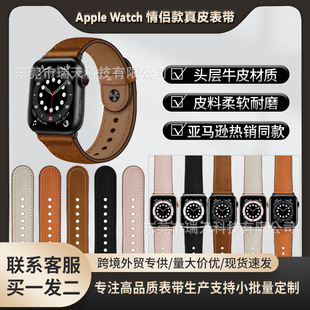 mOֱ펧Apple i watch45678˴SEHȦţƤ펧