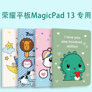 m춘sҫƽMagicPad 13o132023¿ƽ13GDI-W09