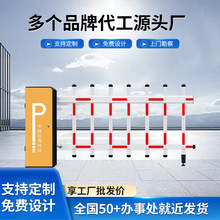 智能停車場道閘收費管理小區電自動升降桿柵欄車牌識別一體機系統