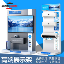 專賣店家用冰箱空調洗衣機電器展示櫃木質烤漆展台貨架商場陳列架