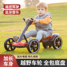 新款免安裝兒童卡丁車電動四輪車可折疊可坐人便攜童車兒童車玩具