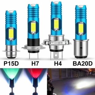 Ħ܇ledBA20D늄܇LED-H6M/P15DצLEDǰ՟H4