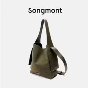 Songmont̖ƤذOӋͨچμбﶬ