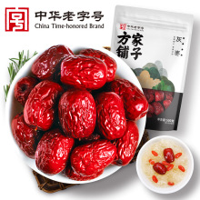 方家鋪子廠家四星灰棗500g袋裝大紅棗休閑零食可一件代發批發