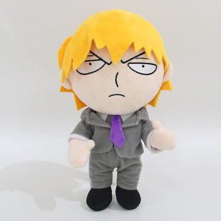 Ʒmob reigen plush `ܰٷְӰɽïżëq߃ͯ