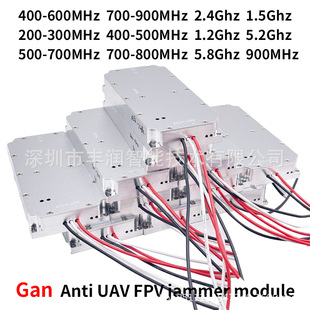 2.4Ghzo˙CģK50W̖drone ModuleƸ _rģK