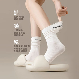 運動長襪女ins潮后跟字母棉襪春秋季薄款簡約百搭純色外穿中筒襪