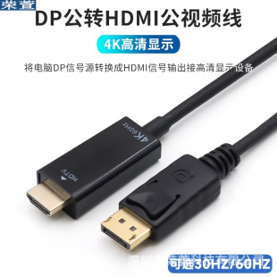 dpDhdmi4K60hzDQXPӛ@ʾBӾdpDhdmi