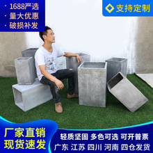高方形鎂泥花盆北歐簡約風格商場酒店落地盆大小號高方形水泥花盆