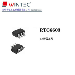 RTC6603 RF_Pic RICHWAV/e SOT-363 Ԫ оƬ