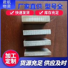 304雙面復合板2+1鋁板復合316不銹鋼海洋用耐腐蝕硬度高用途廣泛