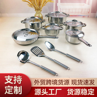 NϷ15Pb Cookware Set 12PCSP䓏NM