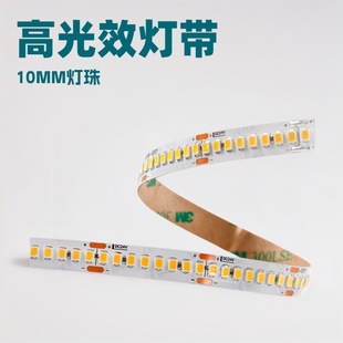 24V߹Ч10MMleƵ2835 128 160͉led