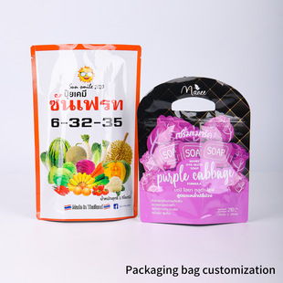 Food packaging bags ʳƷbƮӡX