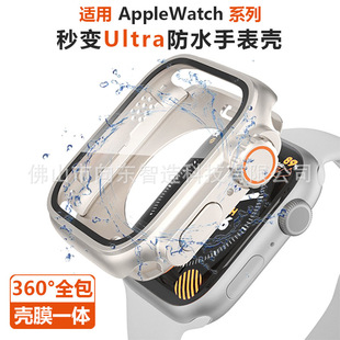 mOֱ횤׃UltraˮAppleWatchĤһw360ȫo