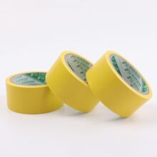 黃色PVC地板標識警示膠帶18米33米防水耐磨划線地板膠強粘不殘膠