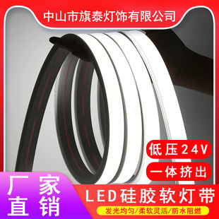 LED24Vz~֧5һˮ⹤ܛ􎧰l⾀l