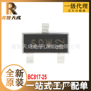 BC817-25 SOT-23-3 O(BJT) ȫԭbоƬIC