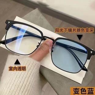新款防藍光眼鏡男士復古半框眉毛眼鏡框架可配度數變色成品近視鏡