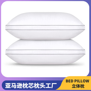 bed pilloww큆Rdо^SDown Alternative羳^