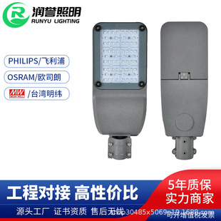 LED·^TWҎ羳100W200W300W·LED·S