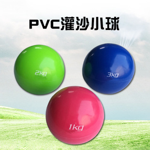 PVCĥɰ٤7-20cm赸ɳ