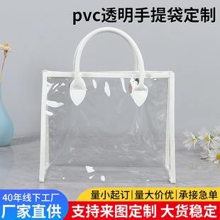 ͸pvcُ߅ֶY͸ذ