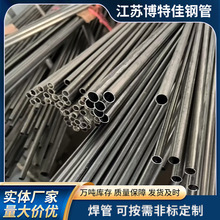 現貨銷售 q195小口徑焊管 高頻直縫焊管 家具焊管 吹氧管