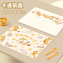 亞馬遜嬰兒便攜式餐桌墊大小號印花硅膠墊西餐墊隔熱磨砂底吃飯墊