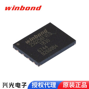 惦оƬIC W25Q256FVEIQ ȫԭb AW25Q256FV bSOP8