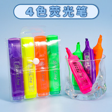 熒光筆創意扁平款划重點標記筆批發學生繪畫塗鴉彩色筆跨境專屬