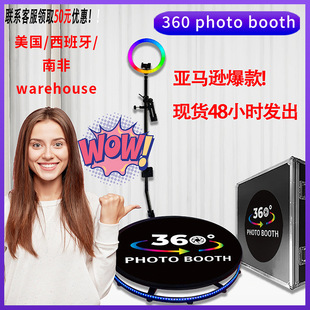 RdNSֱɌՇDͤ360ȭh360 photo booth