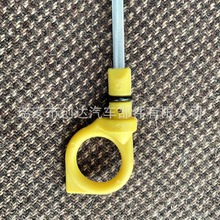 機油尺  油尺  油位尺  變速箱油尺  Oil Dipstick  OIL DIPSTICK