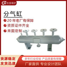 不銹鋼分氣缸 多種型號碳鋼蒸氣分氣包 159分集水器
