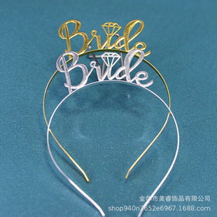 bride to belʹ W^lɌտ옷Ų^