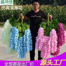 跨境仿真紫藤花 婚慶豆花樹枝 吊頂網紅長廊裝飾假花商場花串花藤